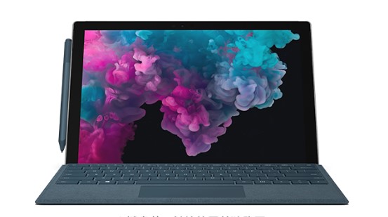 永春从 Mac 切换到 Microsoft Surface